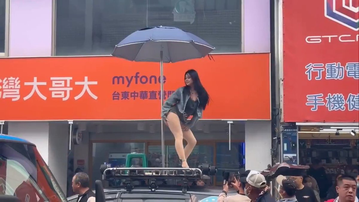 when it rains, it pours