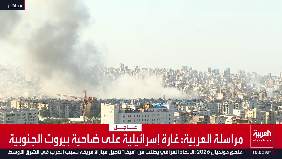 🔴 من الدولة المستفيدة من الحرب على إيران "اقتصادياً"؟ حرب إيران تحقق أهداف إدارة #ترامب من خلال ضرب صناعتي الرقائق والأسمدة في الدول الآسيوية وتحويل الطلب العالمي على الأسمدة و الغاز إلى صوب الولايات المتحدة..