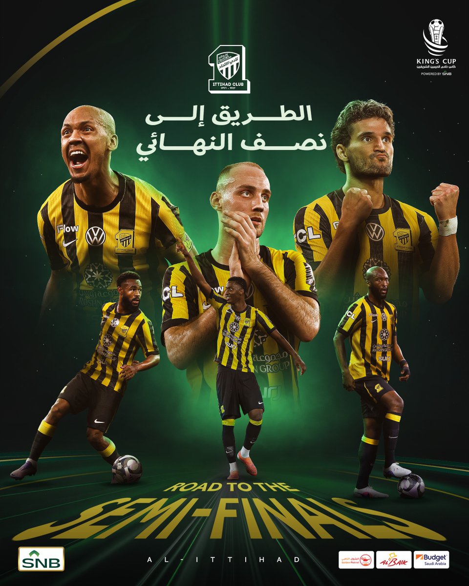 قوةُ الظهور.. 🤩 وعددٌ من محطاتِ العبور 🔝🏟️ هُنا.. قصة الاتحاد 🟡 #أغلى_الكؤوس 🏆