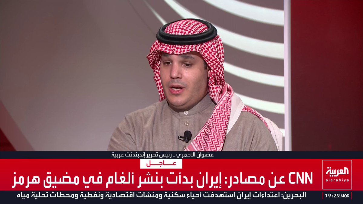 السعودية تنتظر سلوكا مختلفاً من المرشد الجديد ووقف الاعتداءات… وبعدها لكل حادث حديث