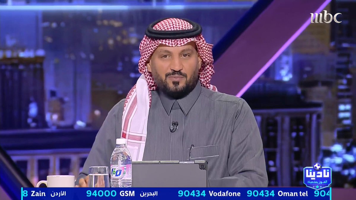 بمجرد إرسال كلمة «نادي» عبر الأرقام الظاهرة أمامك.. ستدخل السحب على الجائزة الكبرى: سيارة Lucid Gravity 2026 🚗✨ ادخل التحدي الآن وكن الفائز! #رمضان_يجمعنا مجاناً على MBC شاهد برنامج #نادينا_الفوز_بملعبك يوميا الساعة 1:00 صباحًا بتوقيت السعودية على MBC1 لمتابعة البث المباشر Lucid Motors Middle East