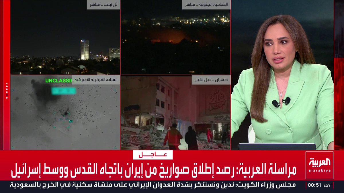 مراسلة العربية: رصد إطلاق صواريخ من إيران باتجاه القدس ووسط إسرائيل قناة العربية
