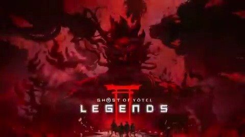 PS5®︎『Ghost of Yōtei』の無料DLC「Legends（冥人奇譚）」が本日3月11日（水）配信開始！ 最大4人のオンライン協力型マルチプレイモードで、妖怪と化した羊蹄六人衆に挑め⚔️ #ゴーストオブヨウテイ