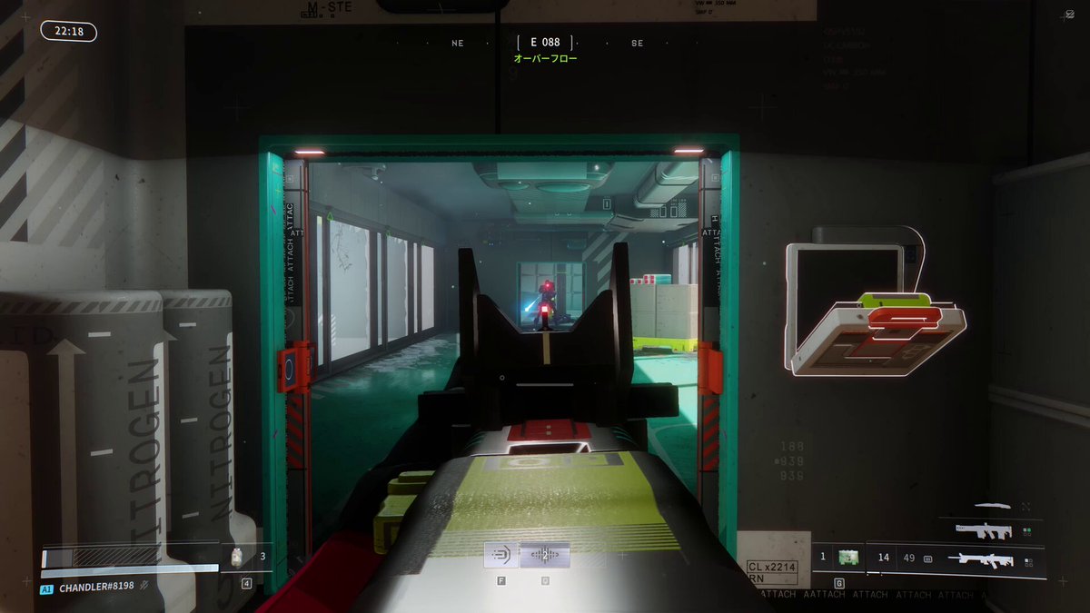 『Marathon』は幅広いプレイスタイルでアイテム掘りや撃ち合いが楽しめるPvPvE脱出シューター【レビュー】 Bungieが長年培ってきたシューター開発のノウハウと独創的な世界観が鮮烈に融合した仕上がり。 緊張感、達成感、優越感、一試合でさまざまな感情が得られる期待の大作。