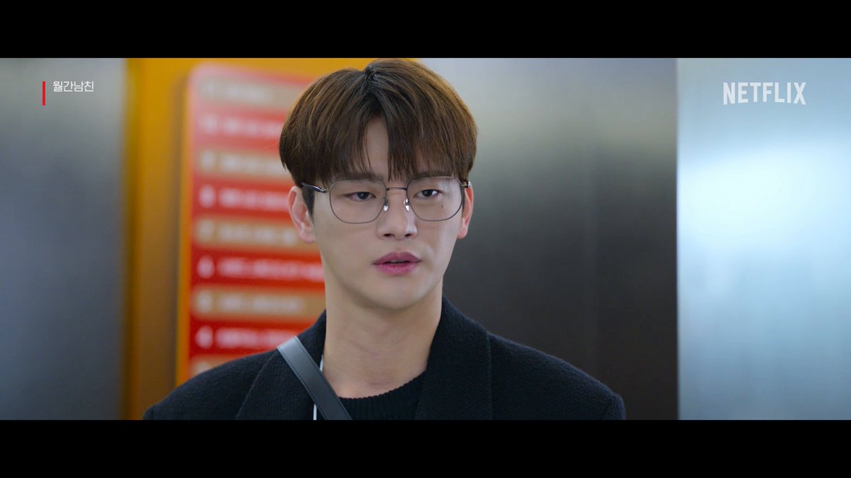 이 뒤에 이어지는 장면들이 찐입니다(단호) 월간남친 EP7 00:02:58:03