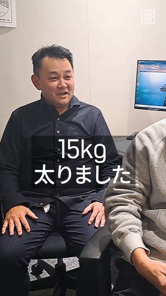 15Kgぐらい太りました🍕🍝🥩 サッカーだけでなく国の文化を学ぶ番組 『ふっかる』 初回は北川義隆さん&細江克弥さんと イタリアについて学ぼう📝 サッカーを多角的な視点で膨らませて フットワーク軽くフットボールとカルチャーを! 📺ふっかる 🆕3月13日(金) 21:00スタート 細江克弥