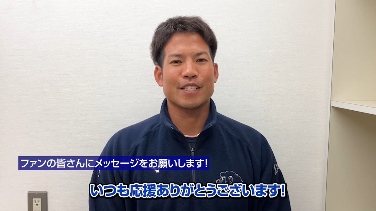 さまざまな投手に対応しつつ、最大限のプレーをすることも意識している #桑原将志 選手。 開幕に向けて、ガッツあふれるプレーでアピールしていきましょう！ #埼玉西武ライオンズ #seibulions #打破