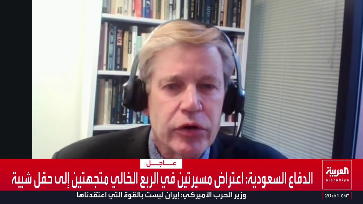 مدير برنامج إيران في معهد واشنطن باتريك كلاوسون: صور الأقمار الاصطناعية تثبت عدم شن أي هجمات من القواعد الأميركية في دول الخليج على طهران.. واستهداف الفنادق يثبت زيف الدعاية الإيرانية