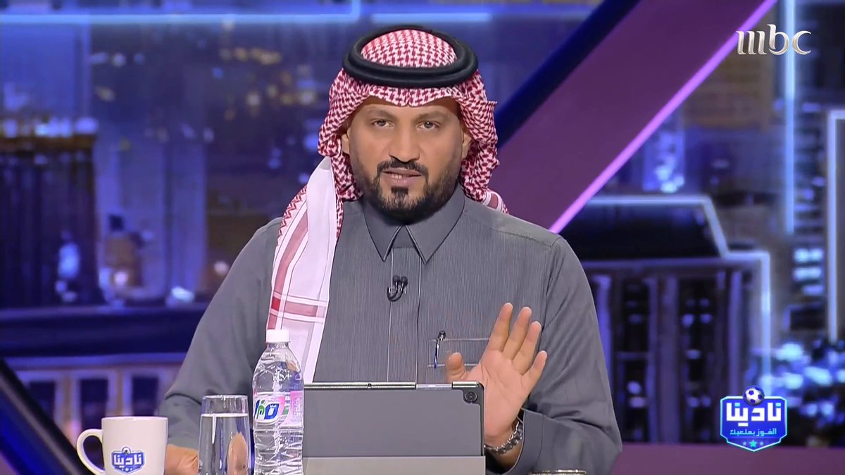 رفرف وتسامى.. فالسيف حزمٌ، والسيف عزمٌ، والسيف ظفر ونحن للعلم جنودٌ لا تنحني 🇸🇦 مقدمة نادينا مع عبدالرحمن الحميدي #يوم_العلم #رمضان_يجمعنا مجاناً على MBC شاهد برنامج #نادينا_الفوز_بملعبك يوميا الساعة 1:00 صباحًا بتوقيت السعودية على MBC1 لمتابعة البث المباشر