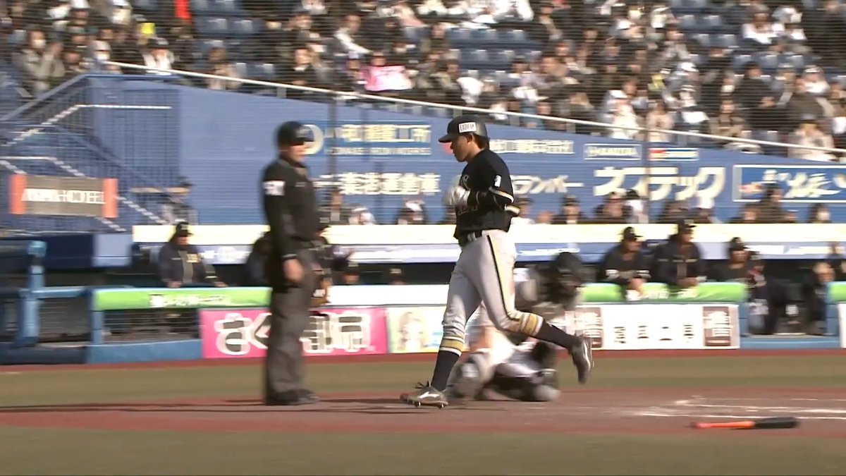 最終回に勝ち越し💪 オリックス 太田椋 選手のタイムリーヒット💮 👇ライブ配信はこちら
