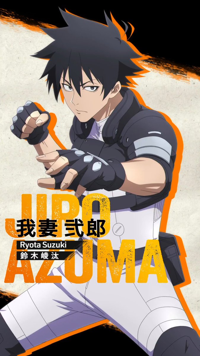 ◤◢◤◢◤◢◤◢◤◢◤◢◤◢ 我妻弐郎 CV.#鈴木崚汰 Jiro Azuma ◤◢◤◢◤◢◤◢◤◢◤◢◤◢ 「誰かを助ける理由に、 下るも下らねぇもねぇだろ。」 #BLACKTORCH