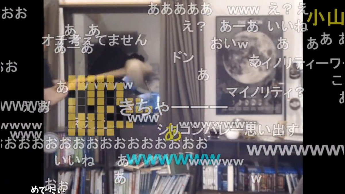 久々にとんでもないキチ○イがニコ生に現れる 自宅をハンマーで破壊して雄叫びを上げる