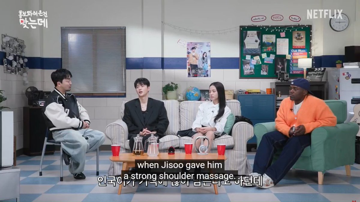 WDYM jisoo gave inguk a shoulder massage??? what is going on with these two... this is not good for my delulu mind 😭 — #BoyfriendOnDemand #SeoInGuk #JISOO