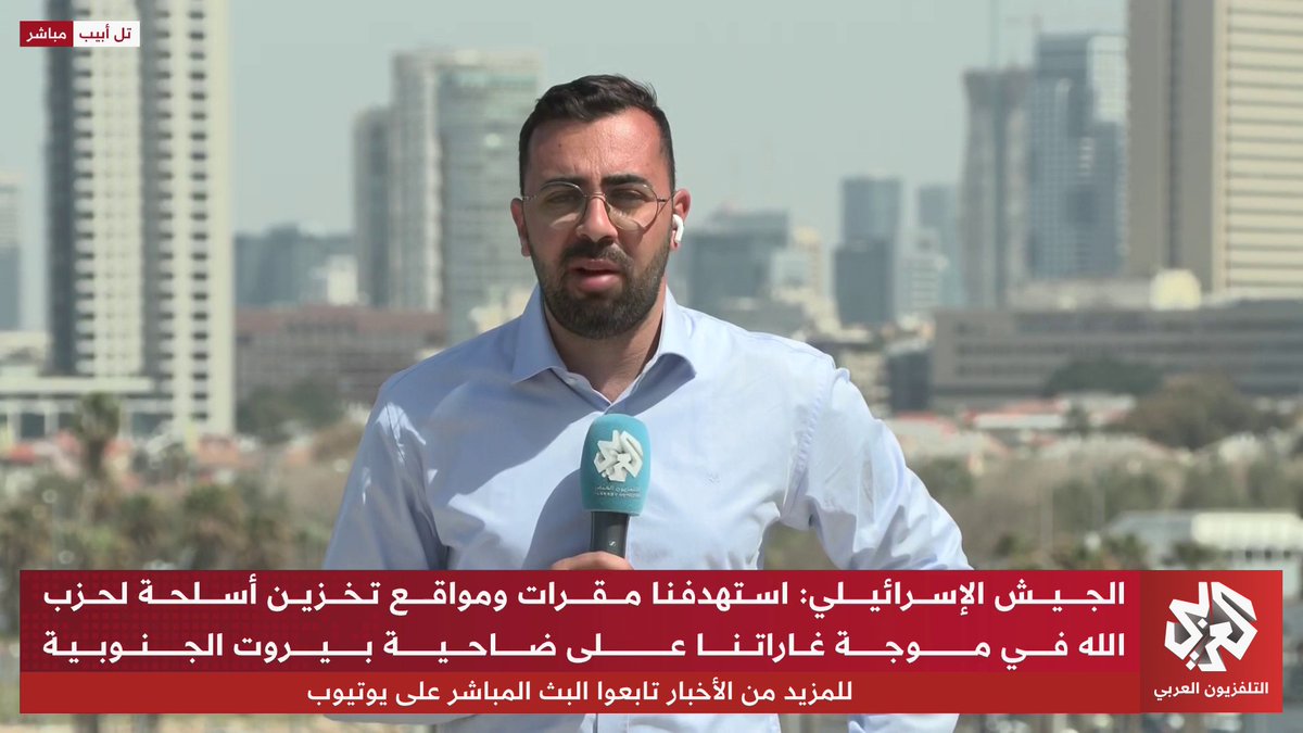 إسرائيل تقر بفشلها في إسقاط النظام الإيراني بالطرق العسكرية والجيش يقول إنه انتقل من تدمير مخزونات الصواريخ إلى تدمير صناعة الصواريخ الباليستية