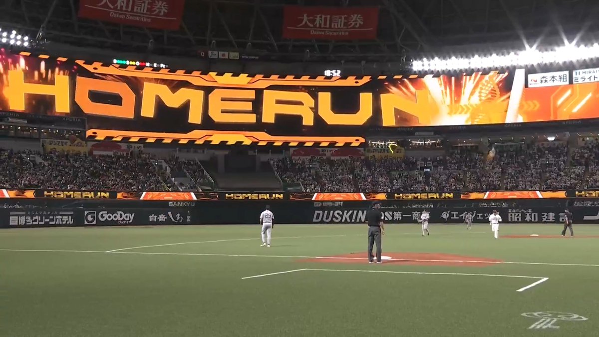師匠も負けじと一発!🔥 福岡ソフトバンク 山川穂高 選手の3ランホームランで点差を広げる!🌈 👇ライブ配信はこちら
