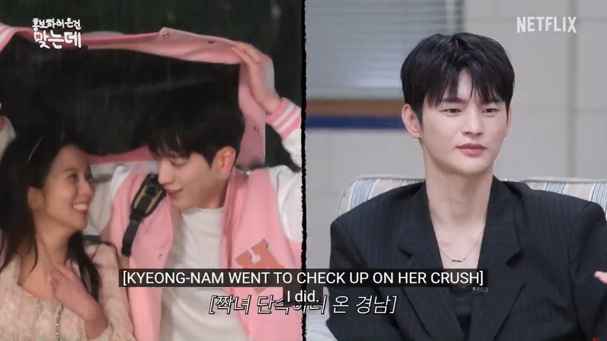 bro literally had no business going there 😭 he just went to monitor jisoo but ended up seeing her happy and doing fine even without him LMAO sulky inguk — #BoyfriendOnDemand #SeoInGuk #JISOO