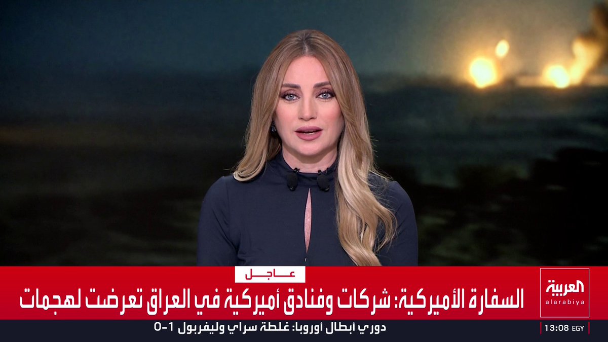 رومانيا: أميركا ستستخدم قواعدنا للتزود بالوقود خلال هجومها على إيران