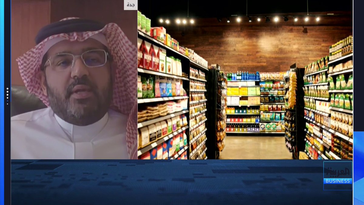 الرئيس التنفيذي لشركة بن داود القابضة أحمد بن داود لـ "العربية Business": 📌 التراجع الطفيف في صافي الربح يعود إلى زيادة الاستثمارات التي قامت بها الشركة خلال العام 2025 📌 زيادة الاستثمارات رفعت المصاريف التشغيلية على المدى القصير لكنها تهدف إلى تحقيق نمو مستدام مستقبلاً 📌 نركز على تنمية القطاعات ذات الربحية الأعلى ودمجها ضمن منظومة الأعمال الحالية 📌 عدد متاجر السوبرماركت وصل إلى 104 متاجر حالياً، فيما بلغ عدد الصيدليات نحو 210 فروع مع خطة لافتتاح 35 إلى 40 صيدلية جديدة خلال 2026 📌 برنامج الولاء يضم أكثر من 11 مليون عميل مسجل مما يوفر بيانات مهمة عن سلوك المستهلك ناصر الطيبي * Naser El Tibi #جرس_الإغلاق #العربية_Business