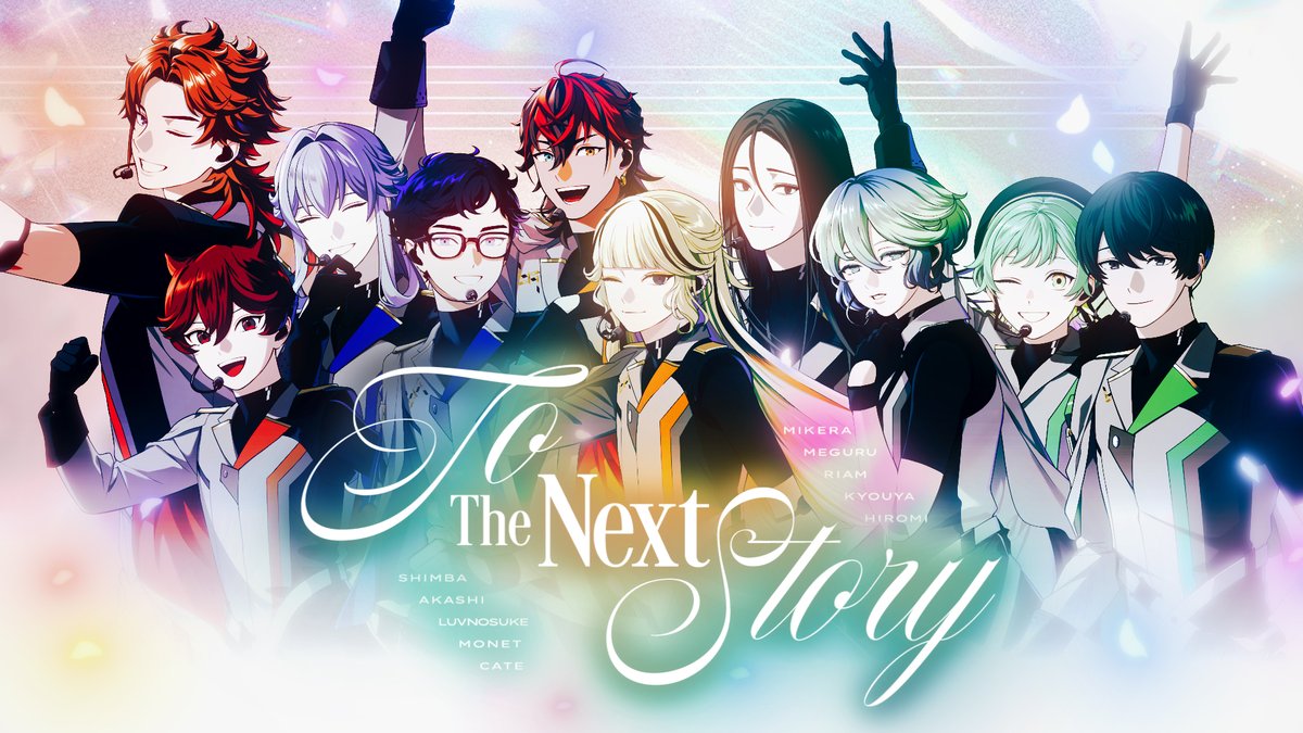 ✧: ┈┈┈┈┈┈┈┈┈┈:✧ VS AMBIVALENZ 2nd Season 『To The Next Story』 生配信ライブMV🎬 ✧: ┈┈┈┈┈┈┈┈┈┈:✧ 生配信ライブMVはこちら✨ 🔗 #ビバレン をつけて感想をポスト✍️