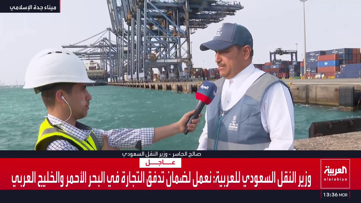 وزير النقل السعودي للعربية: كثفنا العمل على موانئ الساحل الغربي