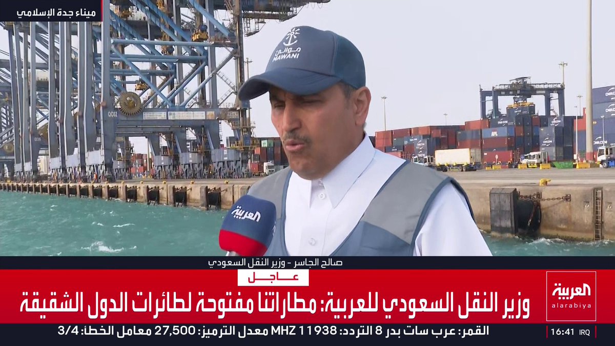 وزير النقل السعودي: موانئ البحر الأحمر قادرة على استيعاب أكثر من 17مليون حاوية سنويا