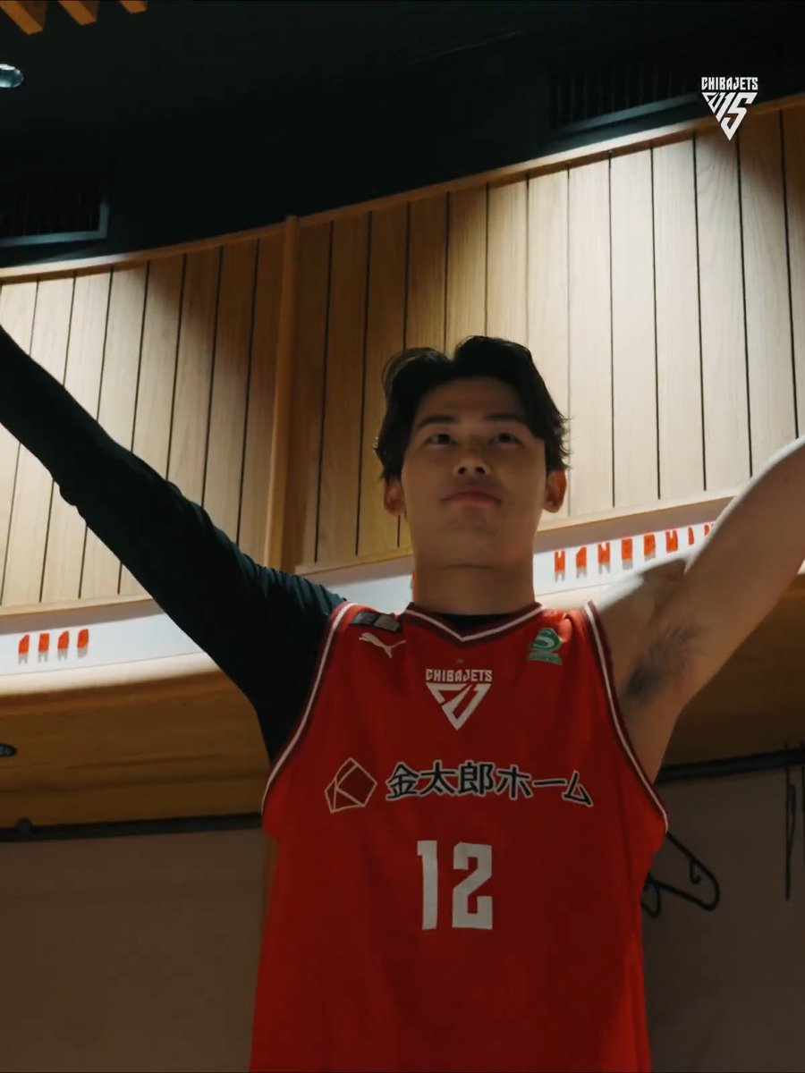 GOOD WIN TONIGHT❤️‍🔥 次節、アウェー茨城戦も応炎よろしくお願いします🤝 #千葉ジェッツ #Bリーグ