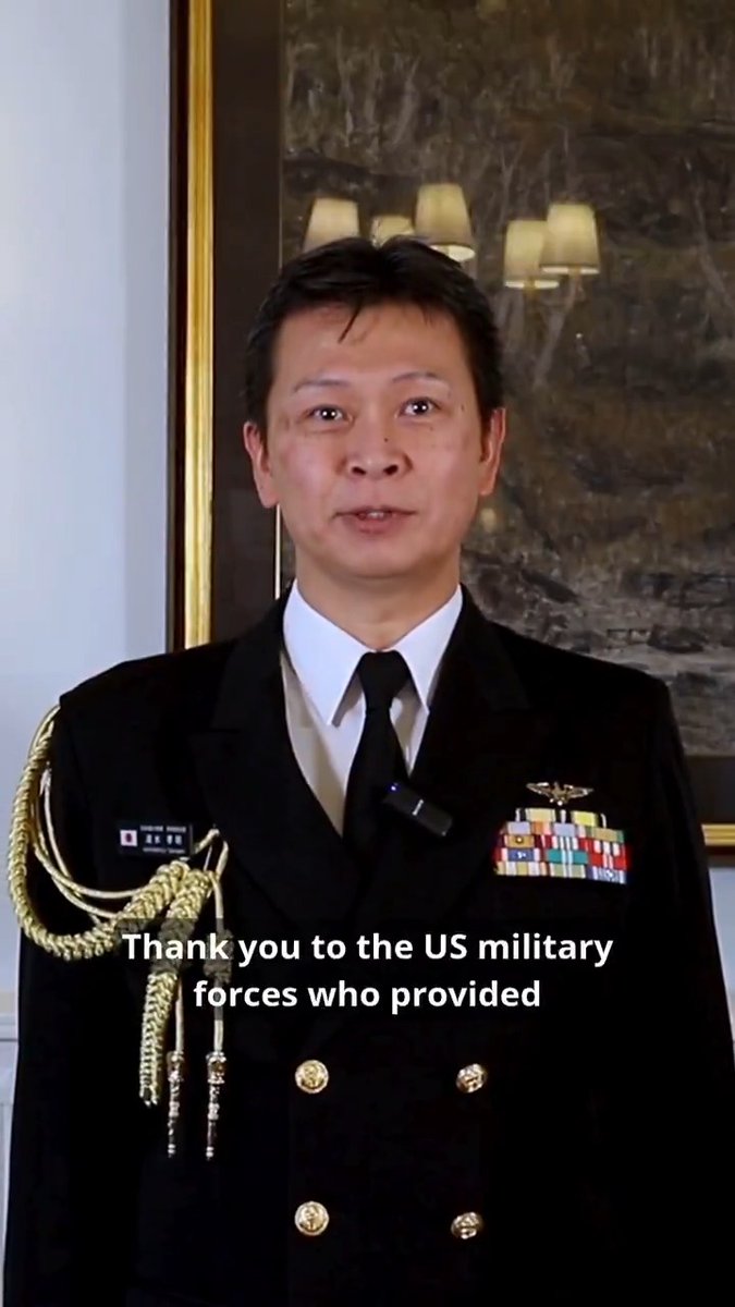 Thank you to all the Americans who supported us after the 3/11 Great East Japan Earthquake.