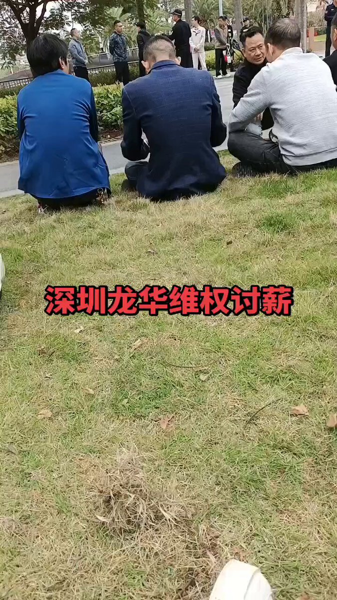 3月9日，浙江省绍兴市，绍兴市医疗保障局，工人反映，欠薪，工人前往政府部门要求协助介入讨薪。 3月10日，广东深圳龙华，欠薪，工人讨薪。 3月7日，广东省深圳市罗湖区建设路1002号（火车站东侧）深圳香格里拉，中国建筑第三工程局，中建三局船步街棚户改造项目，欠薪，工人用车堵门讨薪。 3月9日，山东省青岛市，正泰安能代理商青岛澍安新能源有限公司。欠薪工人讨薪。