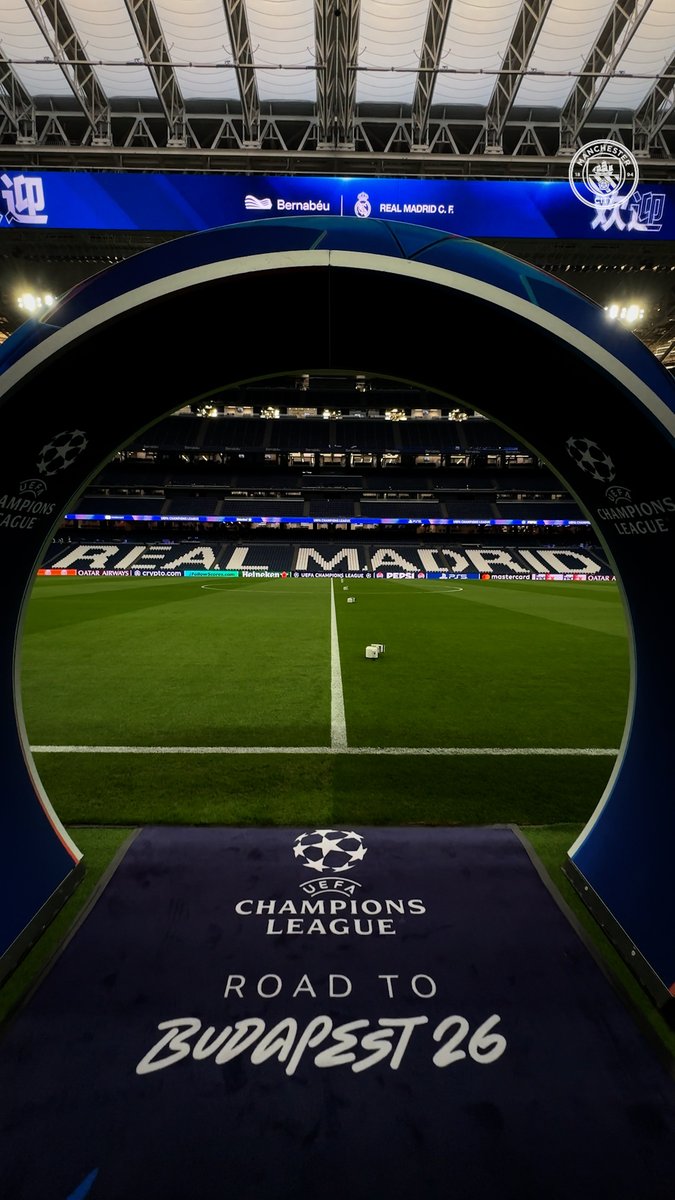 The calm before the storm 🏟️