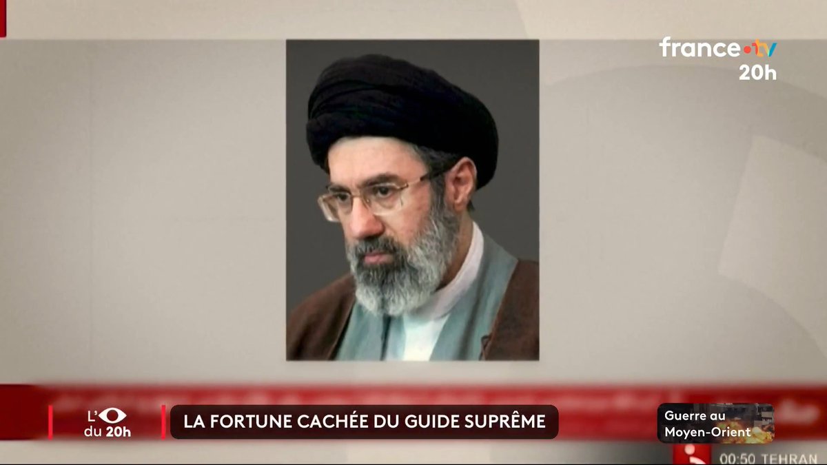 🇮🇷💰 La fortune cachée de Mojtaba Khamenei : le guide suprême iranien serait propriétaire, via des sociétés écrans, de résidences de luxe à Londres et d’un golf en Europe. Un empire financier estimé à plus de 100 millions d’euros. #JT20h