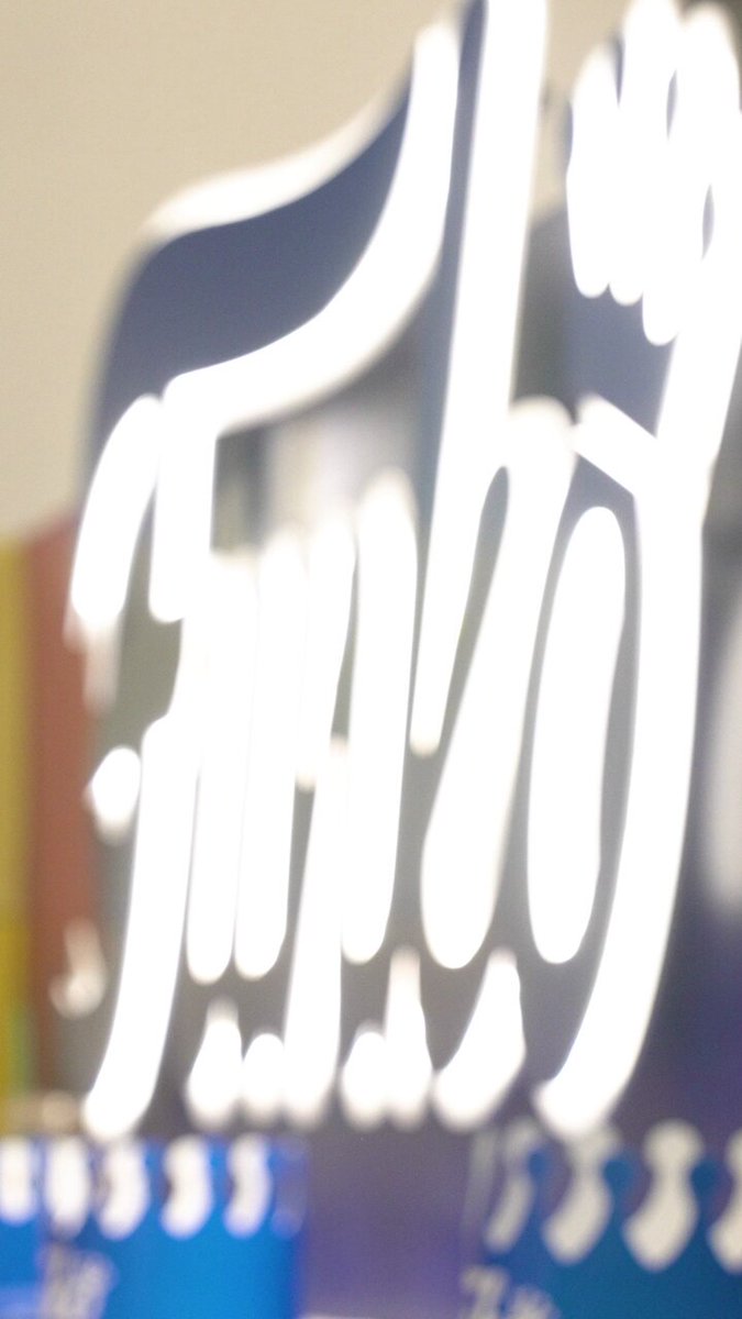Did you miss us? 'Cause we missed you 😉 ECCC '26 was one for the books! Thank you for joining us in kicking off this year with a return to our original stomping grounds in a new and unique way! If you came out to the confessional, don't forget to share your video and tag us in it 🫶