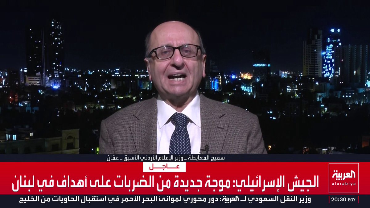 وزير الإعلام الأردني الأسبق سميح المعايطة: إيران تتاجر بالقضية الفلسطينية ولم تطلق صاروخا واحدا على إسرائيل من أجل غزة.. واعتداءاتها على الدول العربية محاولة لخلط الأوراق