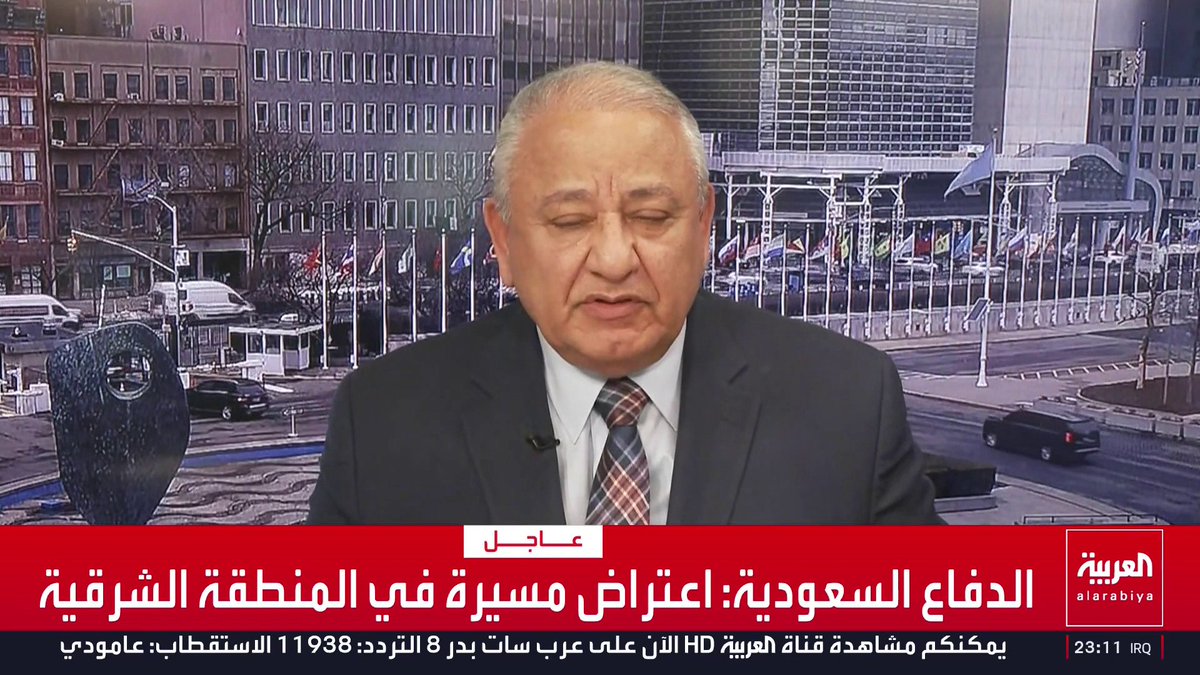 مدير مكتب العربية في نيويورك طلال الحاج: الجهود الدبلوماسية لدول مجلس التعاون الخليجي نجحت في إقناع روسيا بعدم عرقلة قرار يدين هجمات إيران على دول الخليج وتهديد الملاحة البحرية في مجلس الأمن قناة العربية