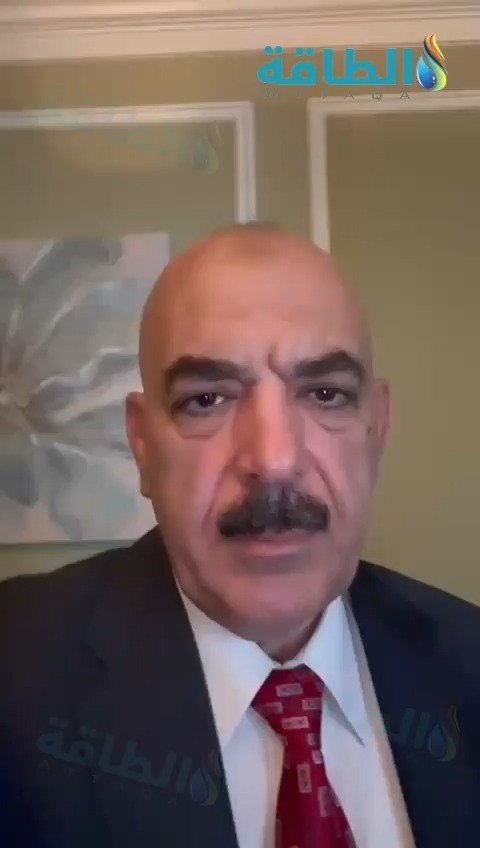 من الرابحون والخاسرون من إغلاق مضيق هرمز؟ شرح من الدكتور أنس الحجي #هرمز #إيران #ترامب #النفط #مضيق_هرمز يمكنكم متابعة حسابات منصة الطاقة من هنا 👇 إكس: فيسبوك: لينكد إن: تليجرام: الموقع: