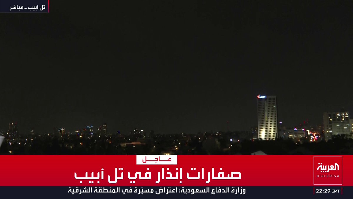 🚨🇮🇱🇮🇷 Air raid sirens are screaming across Tel Aviv as Iranian missile warning are being widely disseminated.