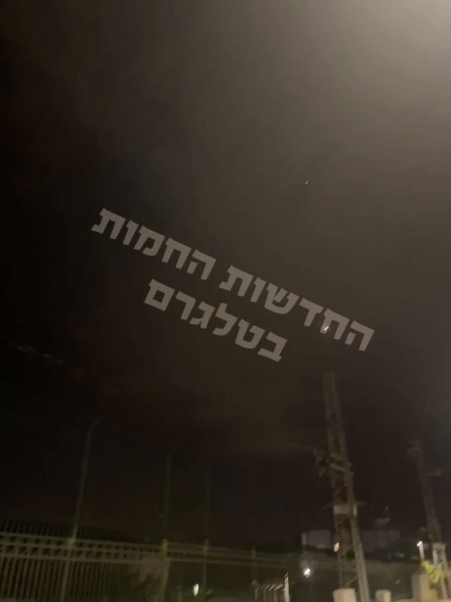 MISSILES INCOMING!