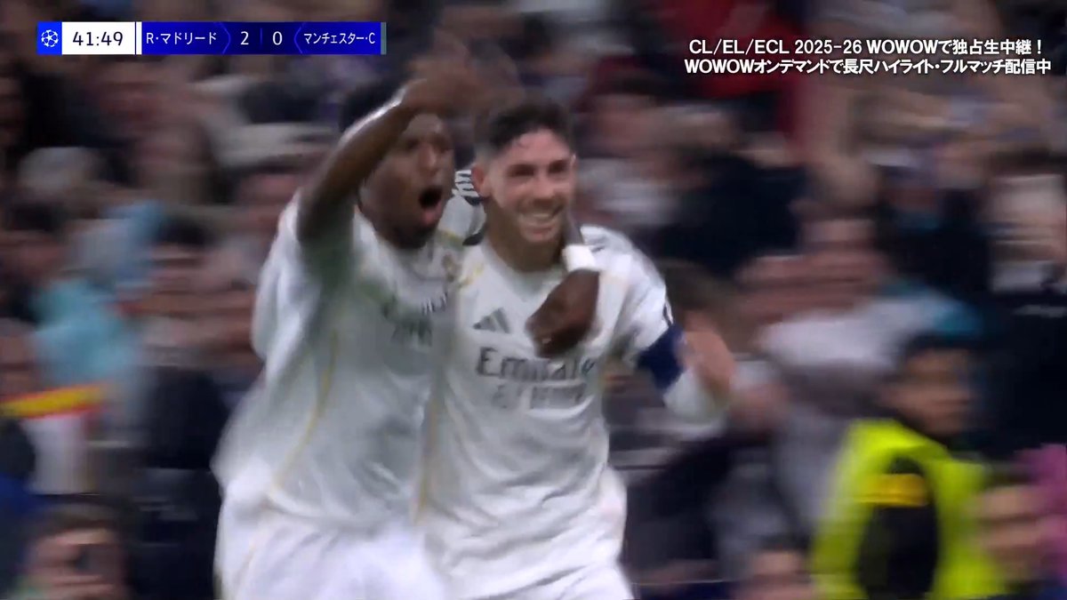 【ハイライト】 🇪🇸レアル・マドリード 3-0 シティ🏴 “ストライカー・バルベルデ”が爆誕🔥 レアル・マドリードがホームでシティに先勝✨ 🎥WOWOWサッカー #UCL