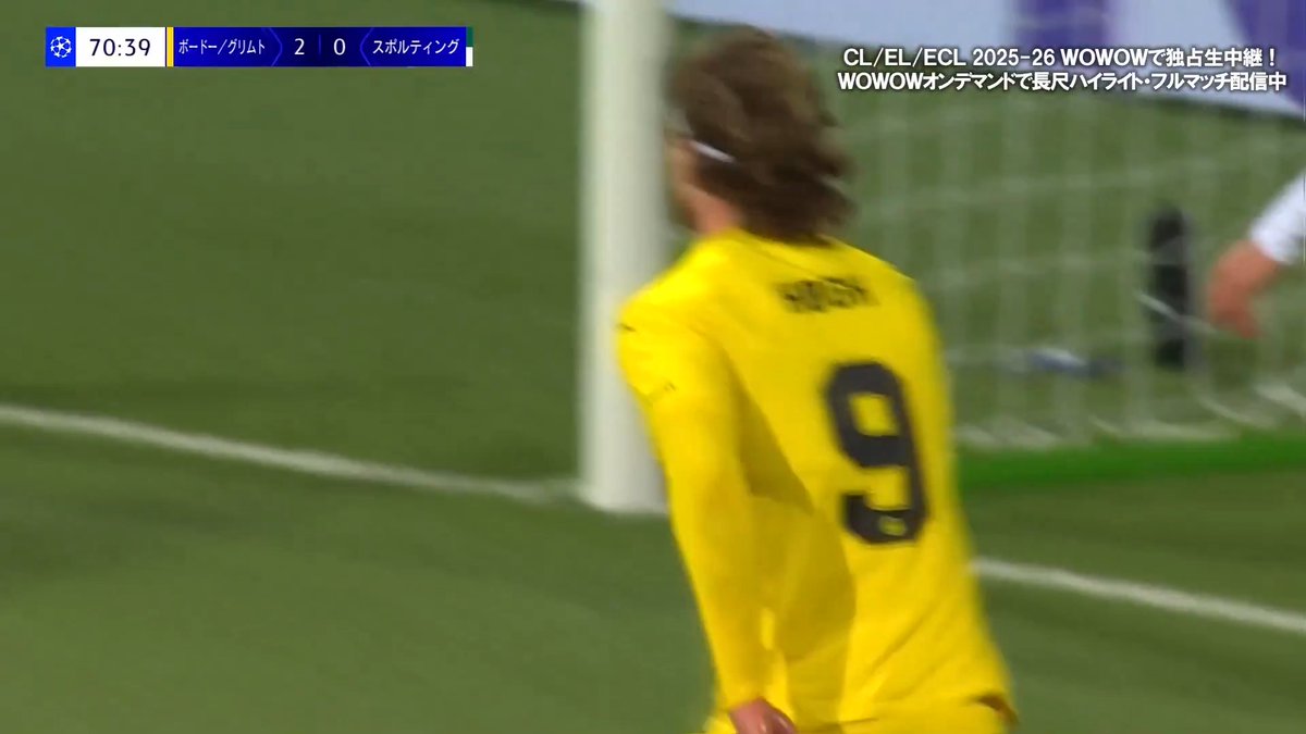 【ハイライト】 🇳🇴ボデ/グリムト 3-0 スポルティング🇵🇹 グリムトがCLで破竹の5連勝🔥 次々と強豪に勝利し、ベスト8進出に王手💪 🎥WOWOWサッカー #CL