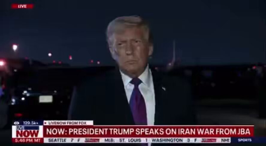 لحظة الإعلان عن الخبر: الرئيس ترامب يعلن ان قوات إنفاذ القانون الأمريكية لديها عيون على كل الخلايا السر الإرهابية المرتبطة بإيران في أمريكا -نحن نعرف مكان معظمهم ، لدينا عيوننا عليهم كلهم ، أعتقد ذلك -لقد جاءوا تحت ادارة الرئيس جو بايدن النعسان، أسوأ رئيس مر علينا في تاريخ بلادنا
