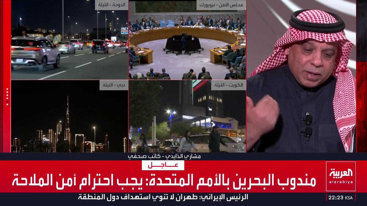 الكاتب الصحفي مشاري الذايدي: بزشكيان تعرض للتوبيخ من الحرس الثوري بعد اعتذاره لدول الخليج.. ومنظومة القيادة في إيران تعاني من الانقسام