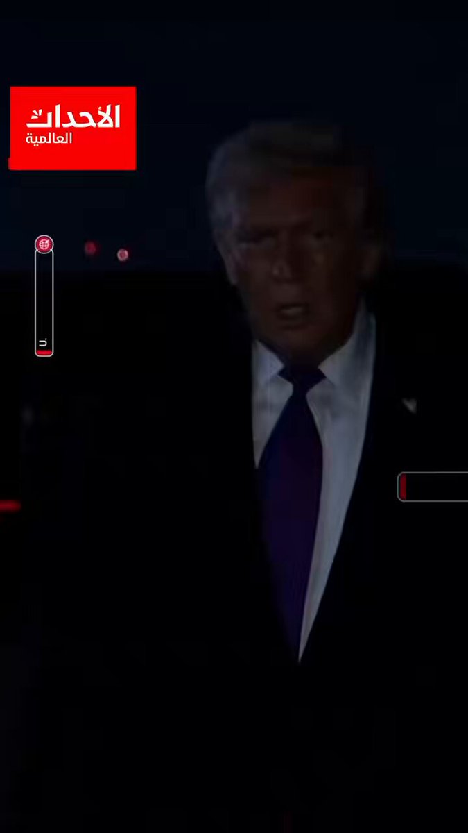 🚨🚨 ترامب: ايران تُباد تماماً
