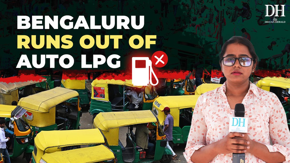 #Auto LPG stations run dry in Bengaluru | Gas shortage hits drivers #Bengaluru could face a transport crisis as #LPG stations across the city ran out of gas on March 11, 2026.