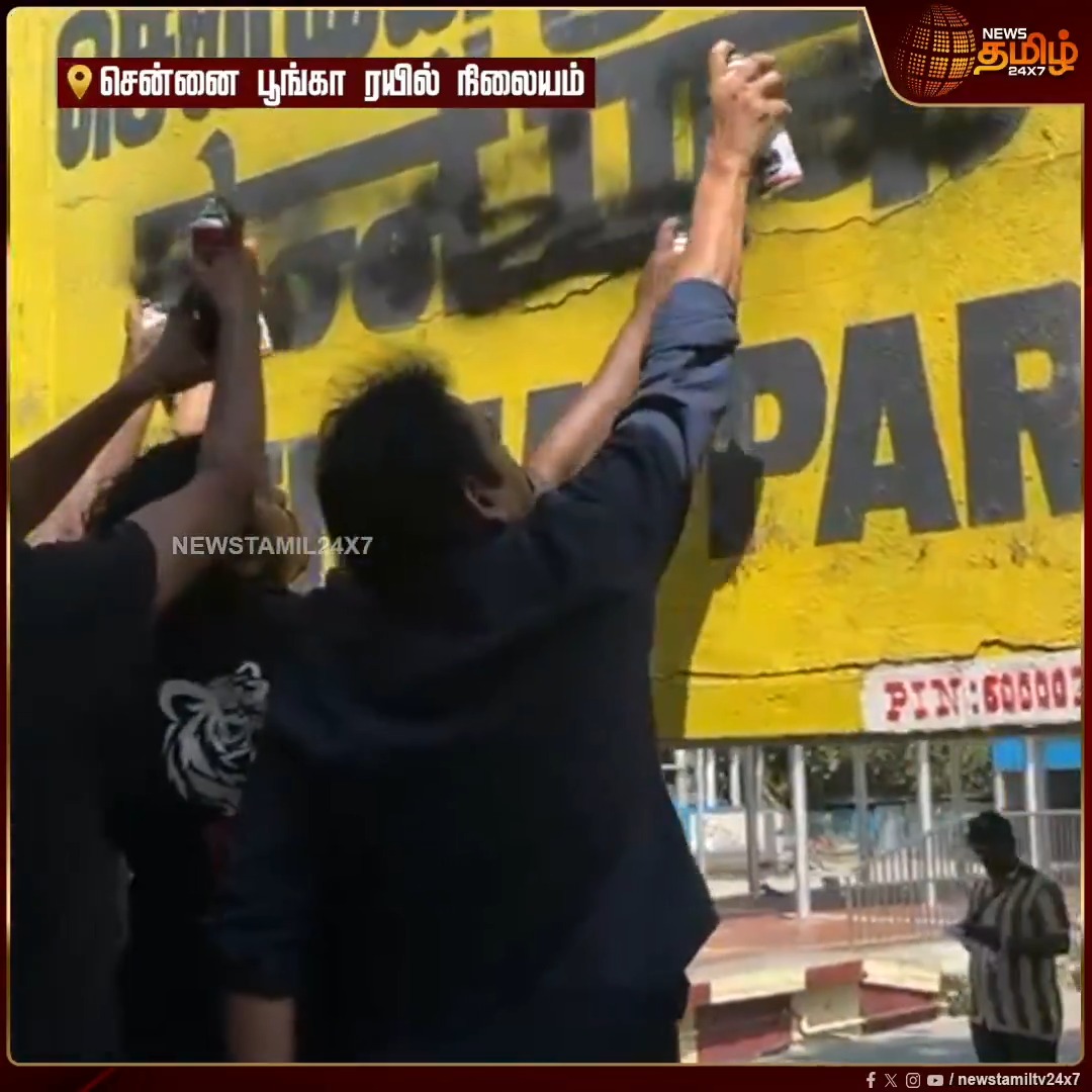 If BJP is trying to impose Hindi in our railway stations, Kerala should also do this.