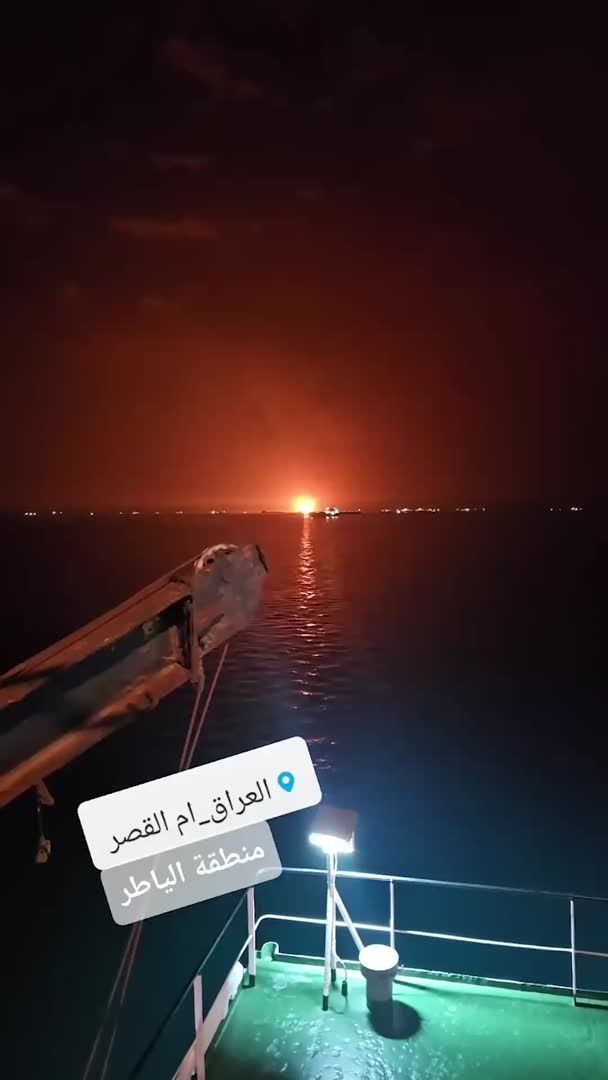 Oil prices jumped after two tankers were attacked in Iraqi waters. It overshadows a record oil release from the IEA to contain a price spike driven by the Middle East war