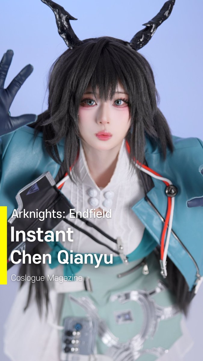 #ArknightsEndfield Why Chen Qianyu is cute? #endfield #明日方舟終末地 #명일방주엔드필드 #cos 코스커넥트