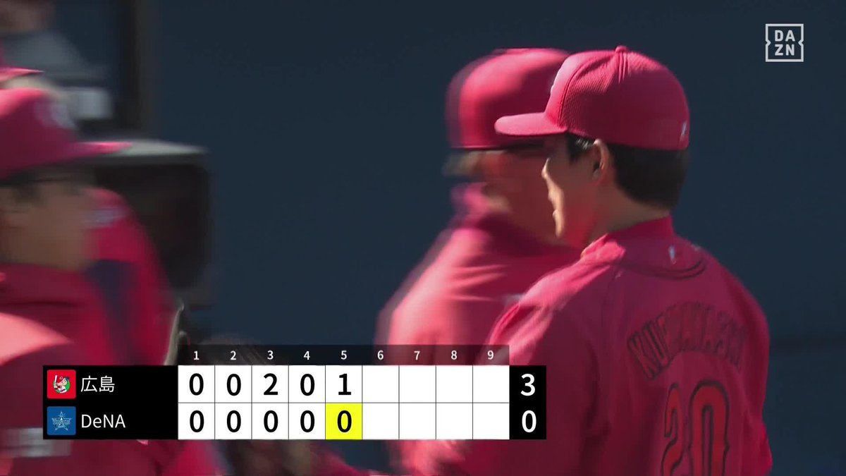 守護神からローテの柱へ 今季から先発に転向 栗林良吏 5回無失点の好投！ ⚾️DeNA×広島（オープン戦） #carp DAZNならオープン戦も見られる📱 ✔ 月々2,300円（年間プラン・月々払い） ✔ 初月無料キャンペーン中（〜4/19まで） ▶ 視聴はこちら
