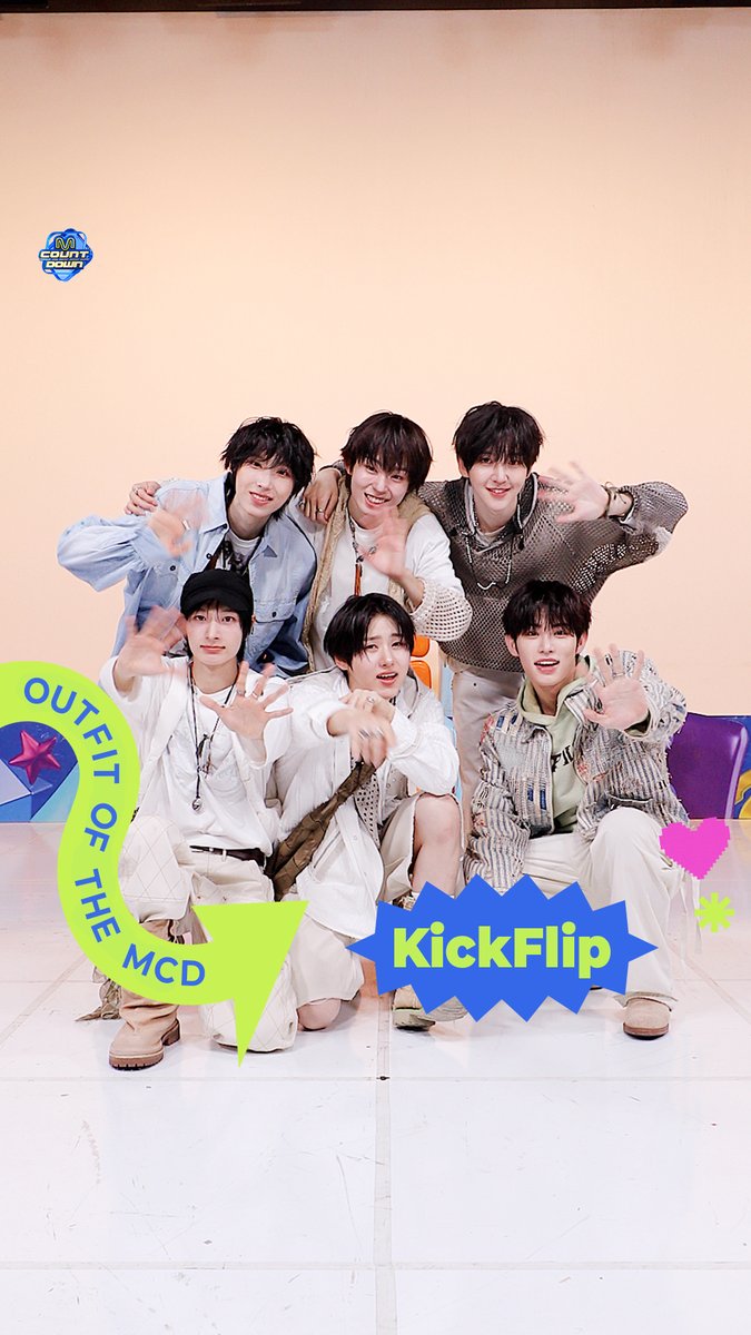 𝟐𝟔𝟎𝟑𝟏𝟐 𝑶𝒖𝒕𝒇𝒊𝒕 𝑶𝒇 𝑻𝒉𝒆 𝑴𝑪𝑫 : 𝑶𝑶𝑻𝑴 with KickFlip (킥플립) 잠시 후 저녁 6시! 엠카 본방사수 잊지마세요 🫶 #MCOUNTDOWN #엠카운트다운 #OOTM #KickFlip #킥플립