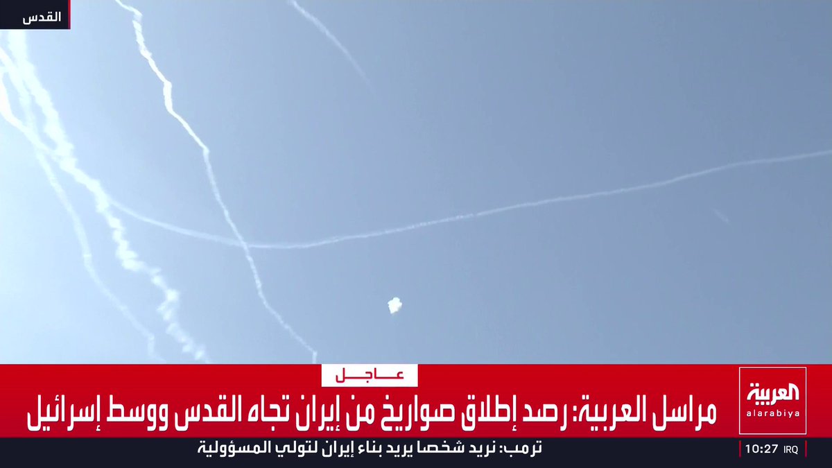 صور مباشرة لاعتراض صواريخ إيرانية في سماء القدس