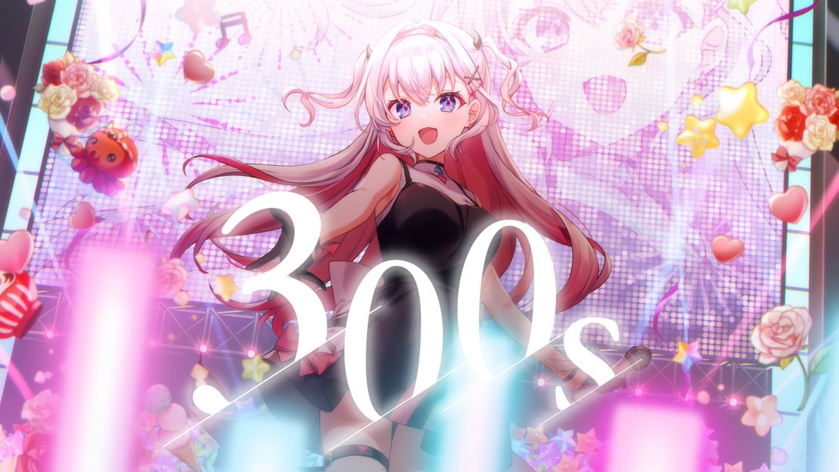 ✧˖°─────────────── 出口遼さん作詞作曲 オリジナル曲 『300s』 MV公開*̣̩⋆̩ ···▸Full ver𖥔⋱ ───────────────°˖✧