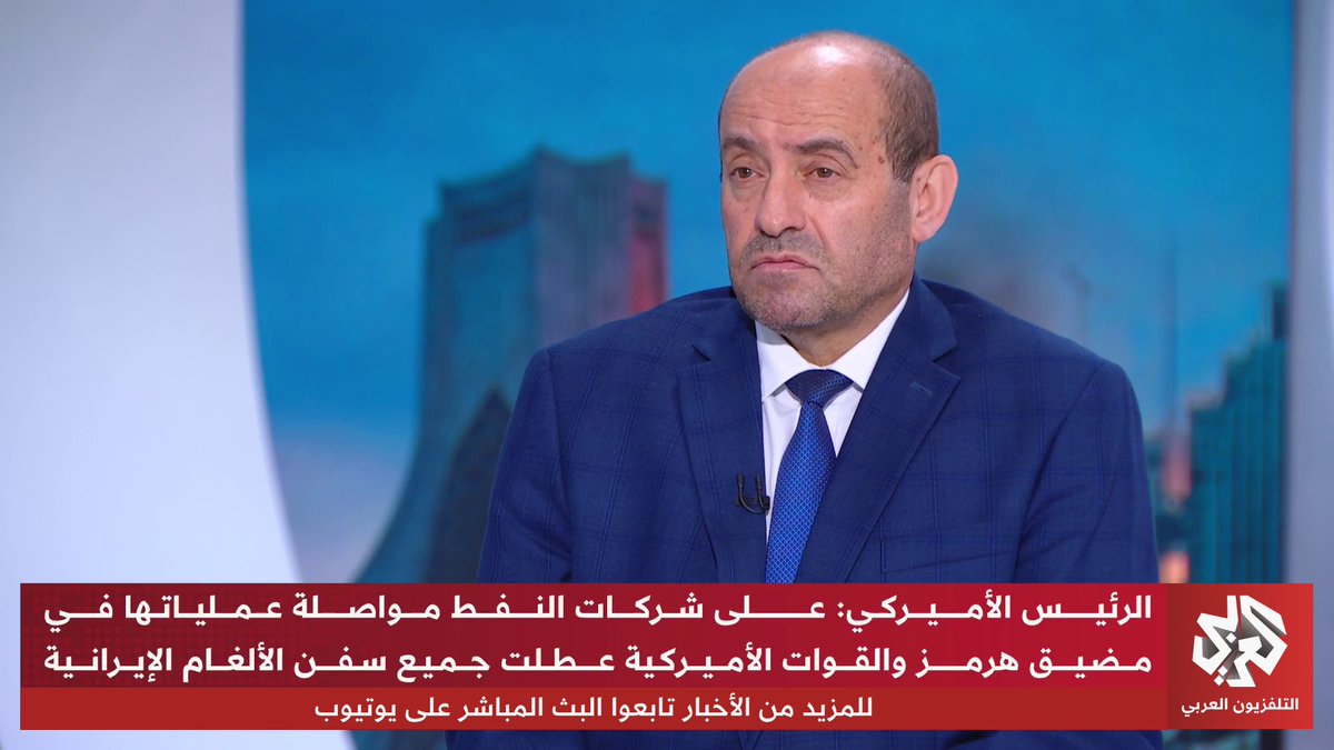 كيف يمكن فهم غياب جماعة أنصار الله الحوثيين عن المشاركة في الحرب ضد أميركا وإسرائيل دعما لإيران؟